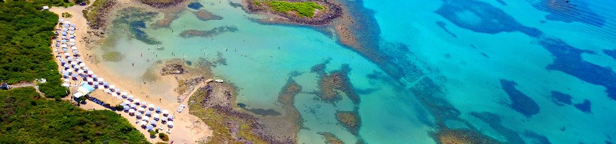 Kavos na wakacje